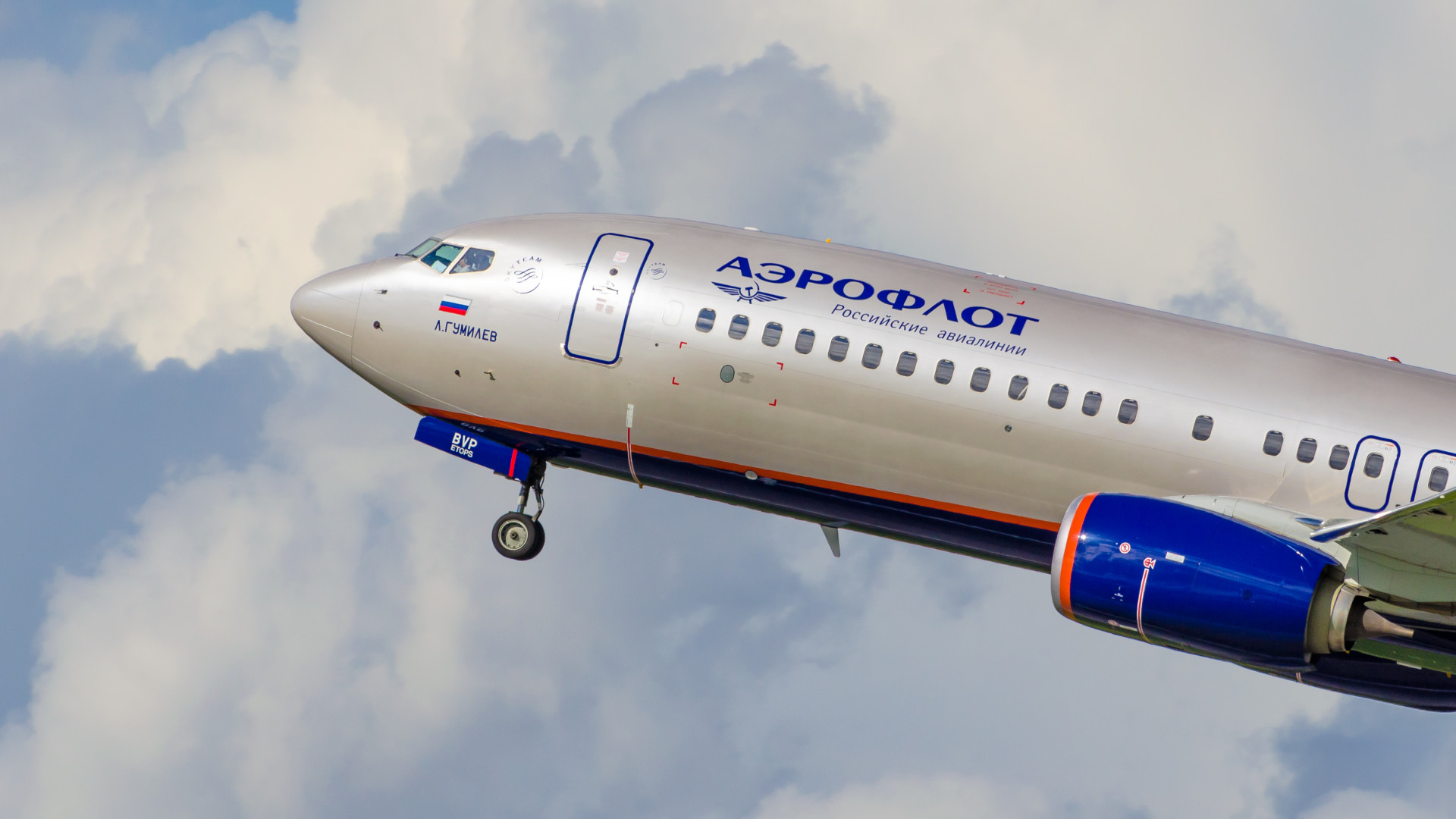 Digitális támadás alatt Oroszország: a Néma Varjú lecsapott az Aeroflotra – Forrás: Portfolio.hu