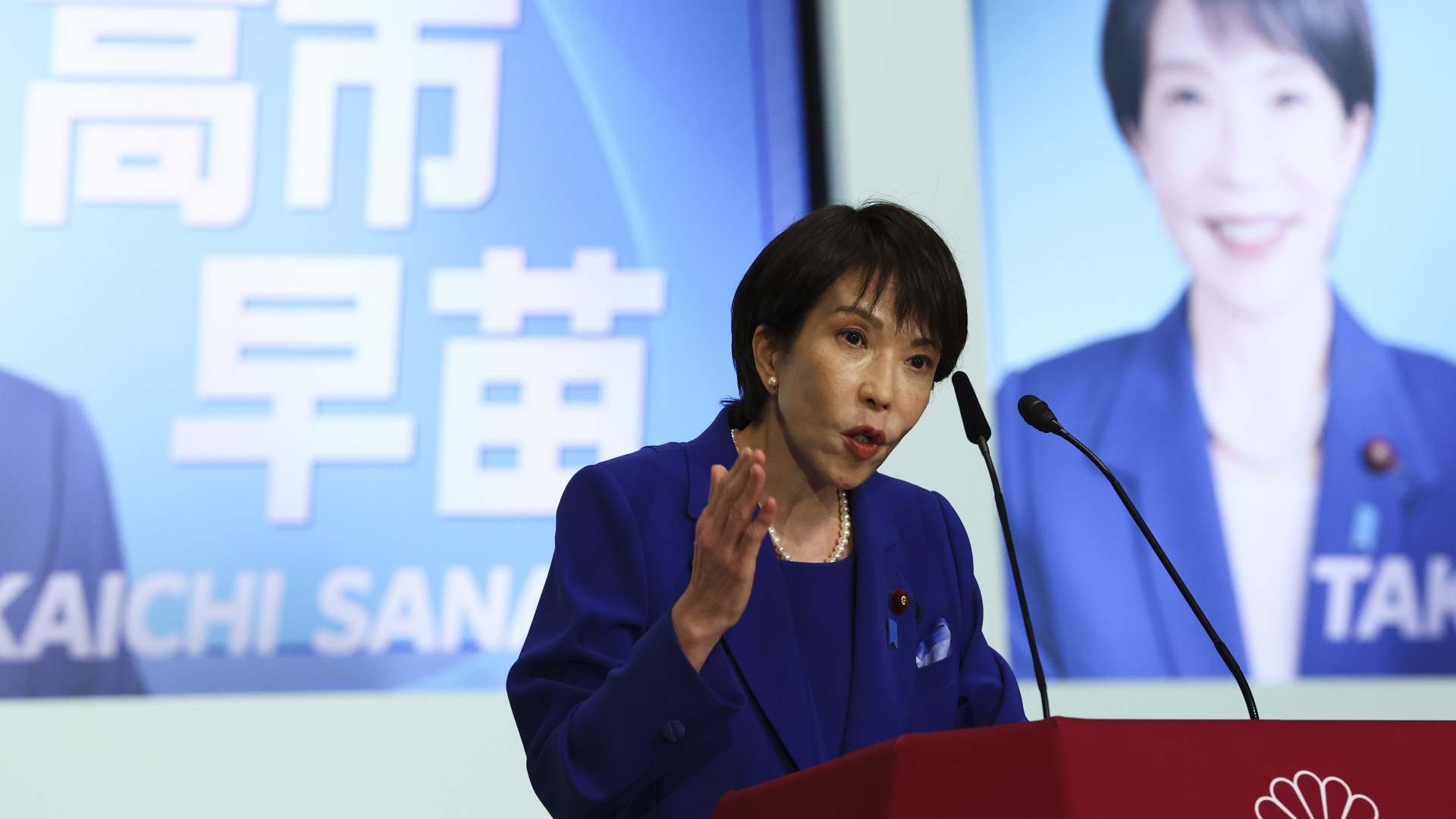 Történelmi fordulat Japánban: női vezető kerülhet az ország élére – Forrás: Portfolio.hu