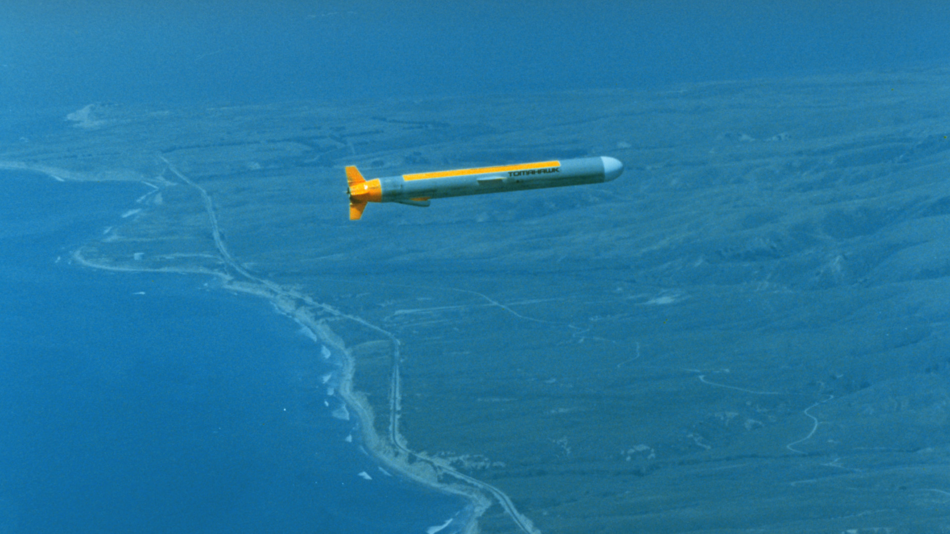 Kulcsfontosságú fegyvertől esik el Ukrajna - Trump megint meggondolta magát