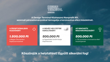 DesignTerminal2