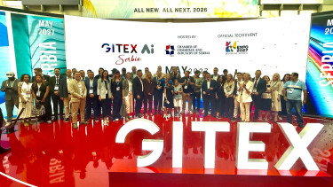 gitexserbiacopy