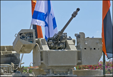 IDF-Draconith-5707-Zachi-Evenor