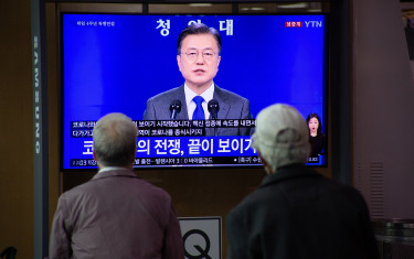 Mun Dzsein dél-koreai elnök évforduló